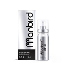 Load image into Gallery viewer, Natural Plant Extracts Penis Enlargement Pills