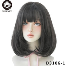 Load image into Gallery viewer, 7JHH WIGS Natural Comfortable Synthetic Wig for Women Black Shoulder Straight Hair 14 Inch Fashion Hairstyle Wig