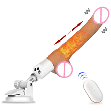 Load image into Gallery viewer, Thrusting Dildo Vibrator Automatic G Spot with Suction Cup