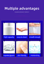 Load image into Gallery viewer, 800/400ML Water-based Lubrication