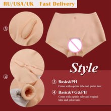 Load image into Gallery viewer, Silicone Feminine Form Panties – Boxer Style (Medical Silicone) | Silicone Realistic Vagina Panties