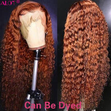 Load image into Gallery viewer, Brazilian Kinky Curly Lace Part Human Hair  Remy 13×1Human Hair  150%
