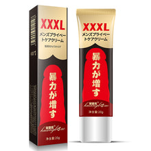 Load image into Gallery viewer, Sex Gel 20g Increase Size
